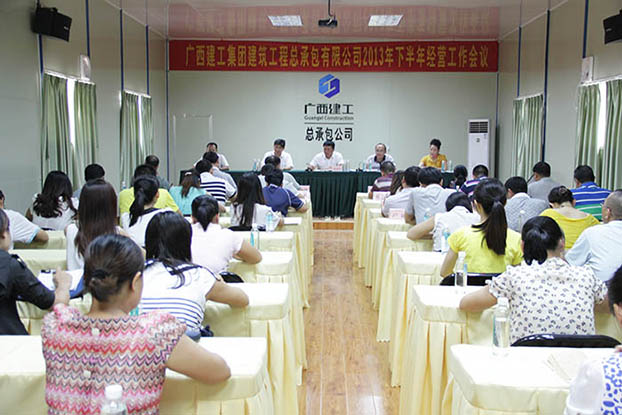 2121非凡·(中国集团)体育官方网站