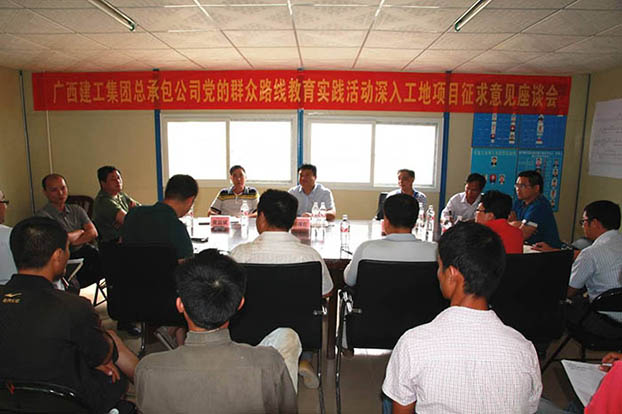 2121非凡·(中国集团)体育官方网站