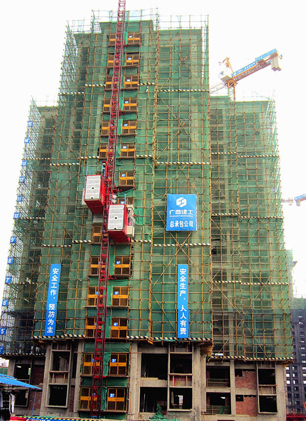 2121非凡·(中国集团)体育官方网站