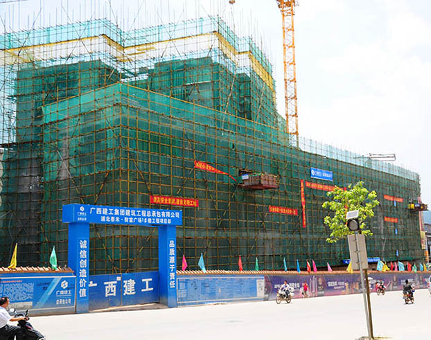 2121非凡·(中国集团)体育官方网站