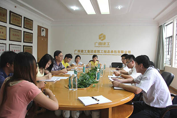 2121非凡·(中国集团)体育官方网站