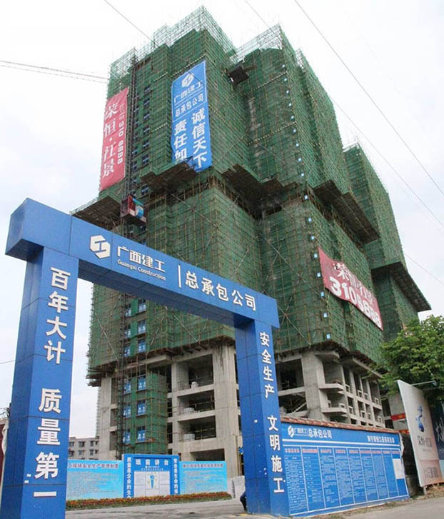 2121非凡·(中国集团)体育官方网站