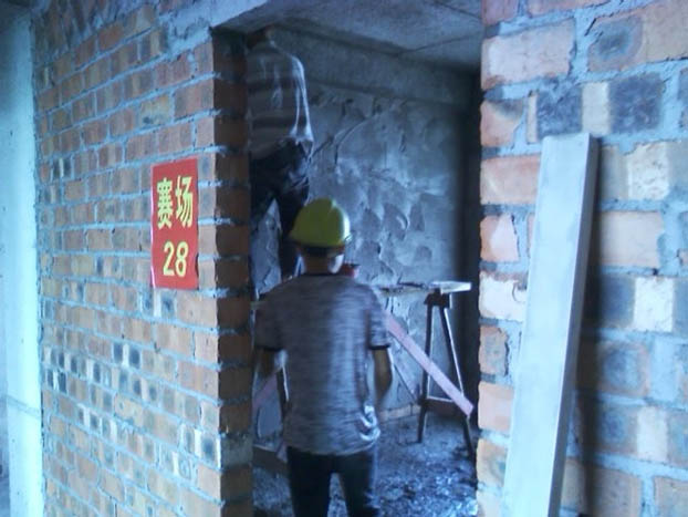 2121非凡·(中国集团)体育官方网站