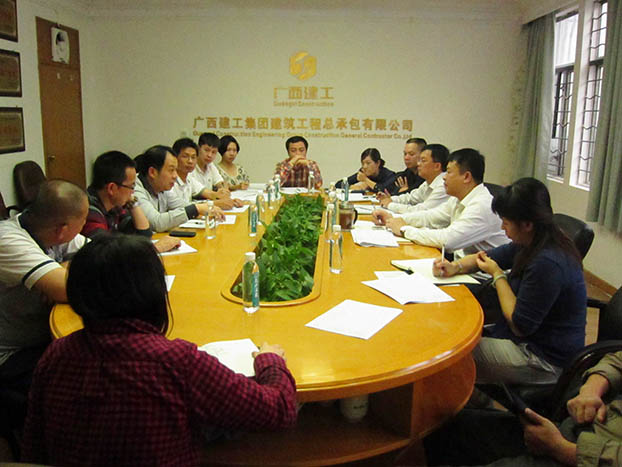 2121非凡·(中国集团)体育官方网站