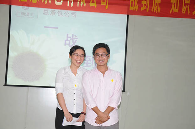 2121非凡·(中国集团)体育官方网站