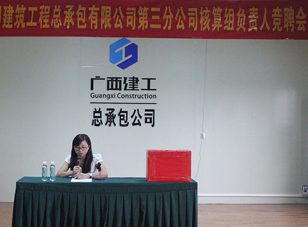 2121非凡·(中国集团)体育官方网站