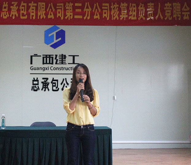 2121非凡·(中国集团)体育官方网站