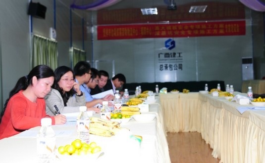 2121非凡·(中国集团)体育官方网站