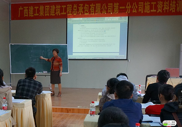 2121非凡·(中国集团)体育官方网站