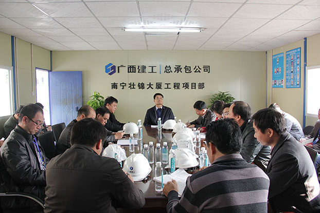 2121非凡·(中国集团)体育官方网站