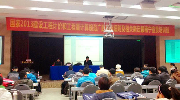 2121非凡·(中国集团)体育官方网站