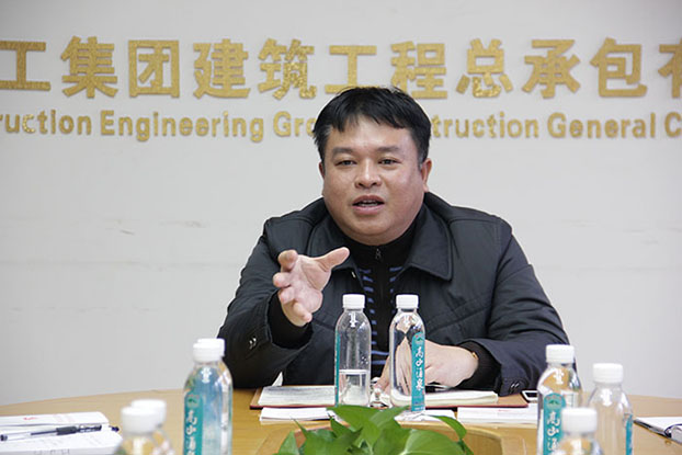 2121非凡·(中国集团)体育官方网站