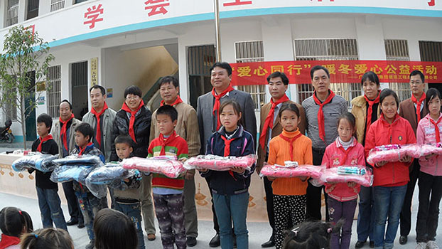 2121非凡·(中国集团)体育官方网站