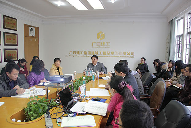 2121非凡·(中国集团)体育官方网站