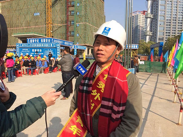 2121非凡·(中国集团)体育官方网站