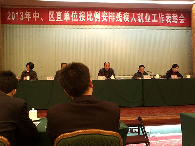 2121非凡·(中国集团)体育官方网站