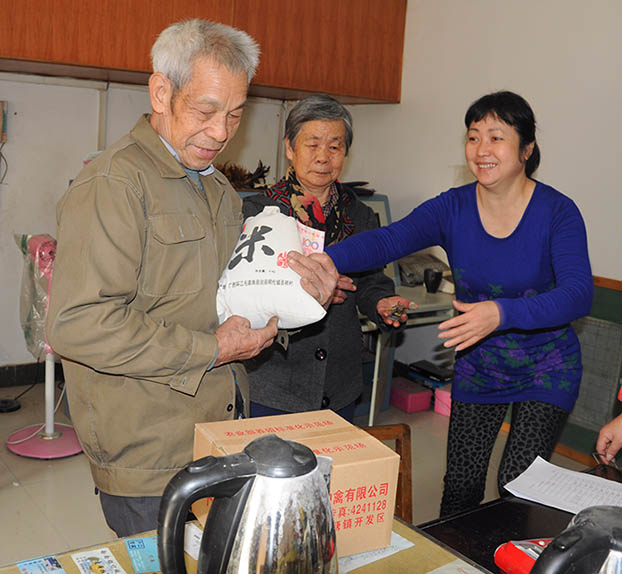 2121非凡·(中国集团)体育官方网站