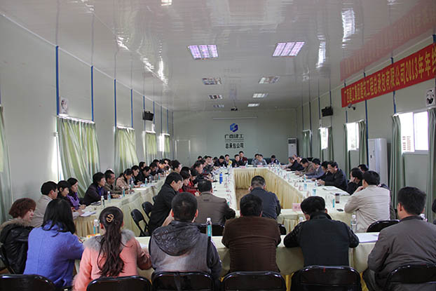 2121非凡·(中国集团)体育官方网站