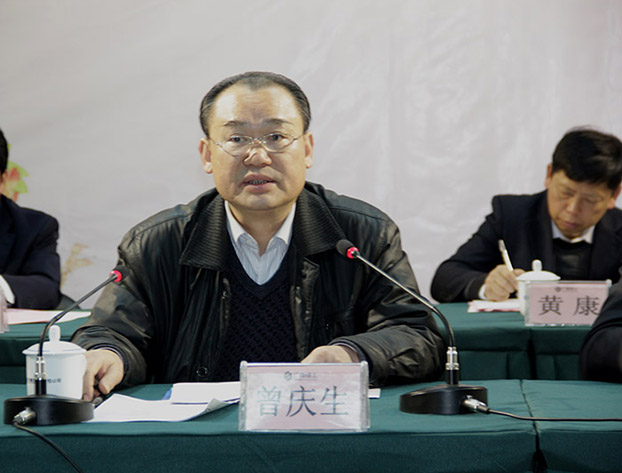 2121非凡·(中国集团)体育官方网站