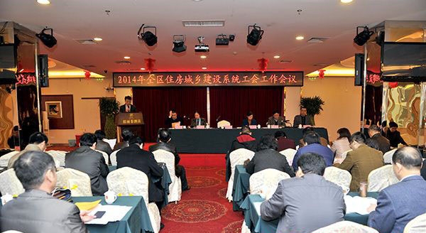 2121非凡·(中国集团)体育官方网站