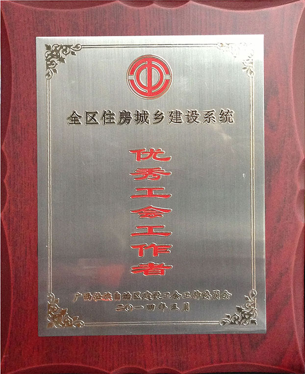 2121非凡·(中国集团)体育官方网站