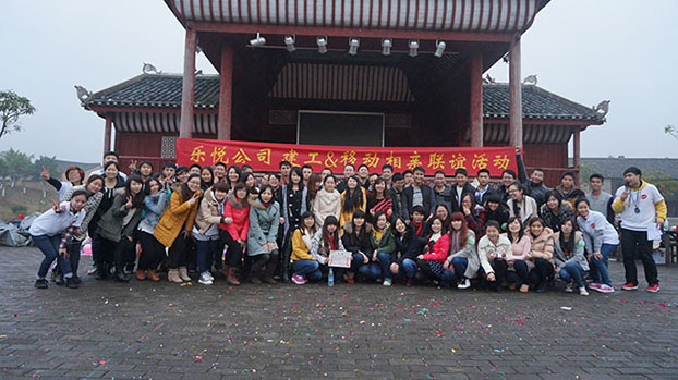 2121非凡·(中国集团)体育官方网站