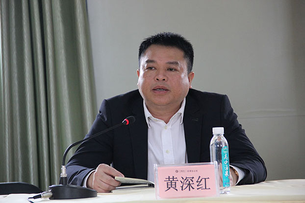 2121非凡·(中国集团)体育官方网站