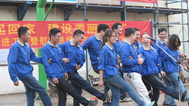 2121非凡·(中国集团)体育官方网站