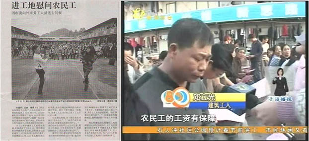 2121非凡·(中国集团)体育官方网站