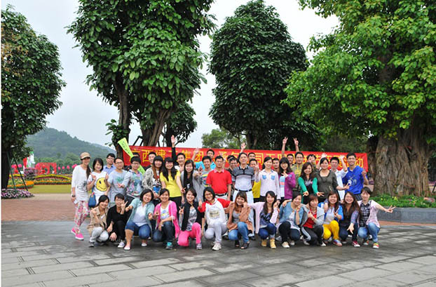 2121非凡·(中国集团)体育官方网站