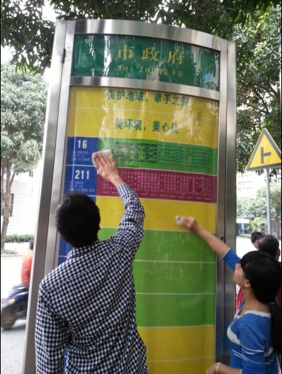 2121非凡·(中国集团)体育官方网站