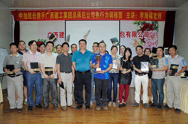 2121非凡·(中国集团)体育官方网站