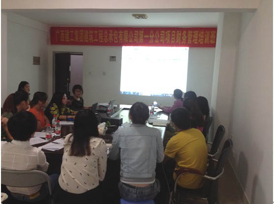 2121非凡·(中国集团)体育官方网站