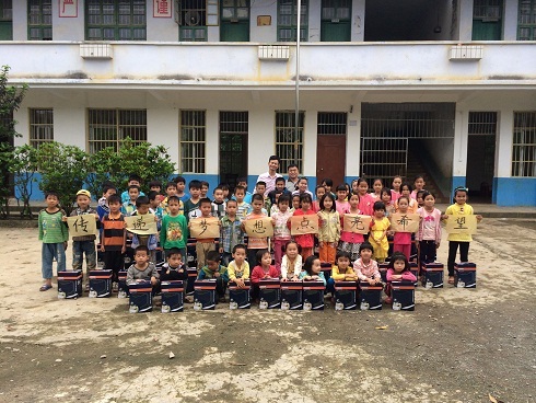 2121非凡·(中国集团)体育官方网站