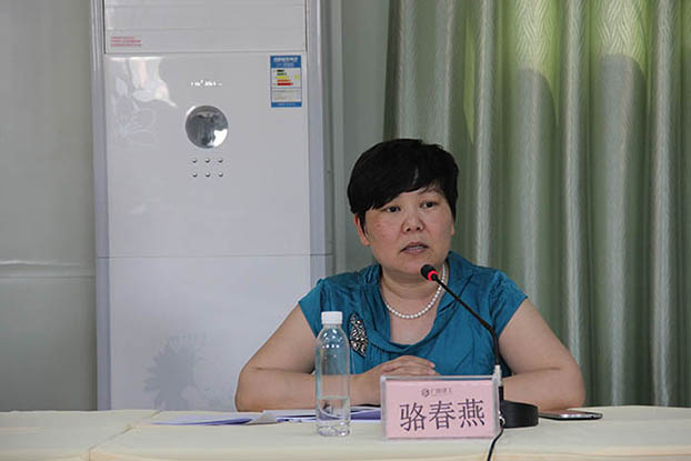 2121非凡·(中国集团)体育官方网站