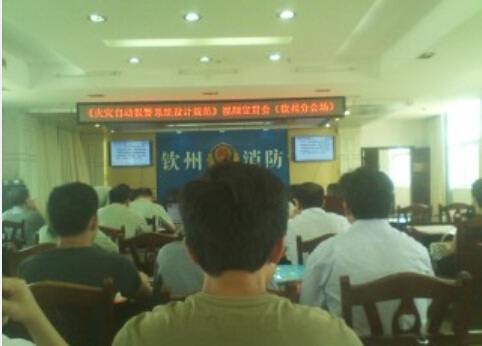 2121非凡·(中国集团)体育官方网站