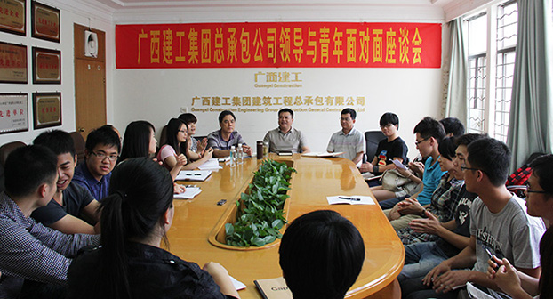 2121非凡·(中国集团)体育官方网站