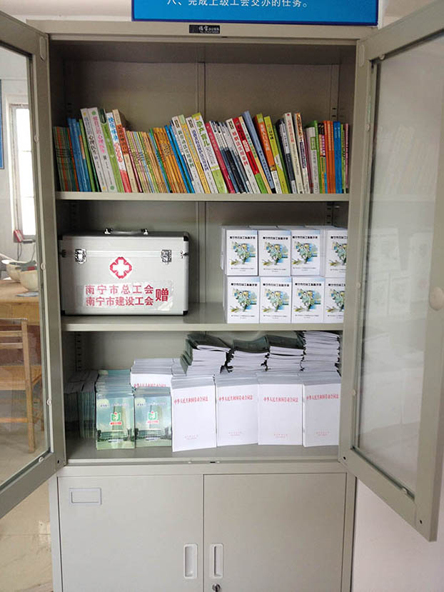 2121非凡·(中国集团)体育官方网站