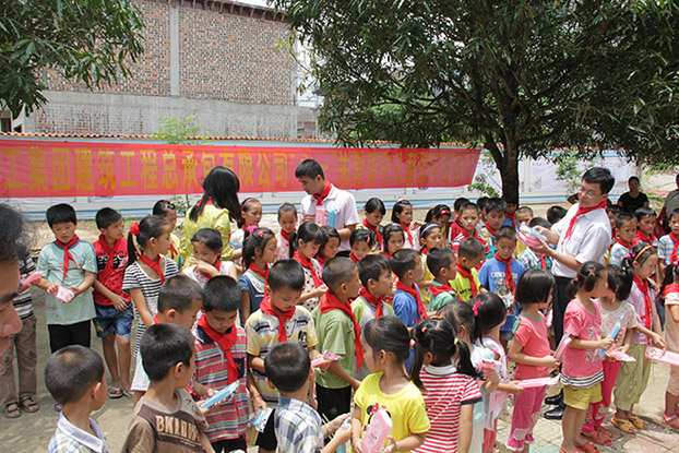 2121非凡·(中国集团)体育官方网站