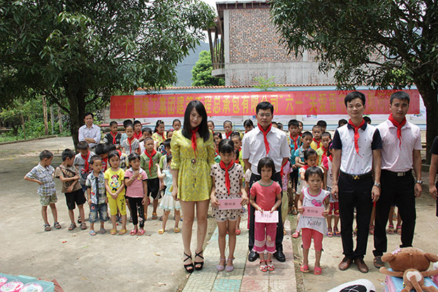 2121非凡·(中国集团)体育官方网站