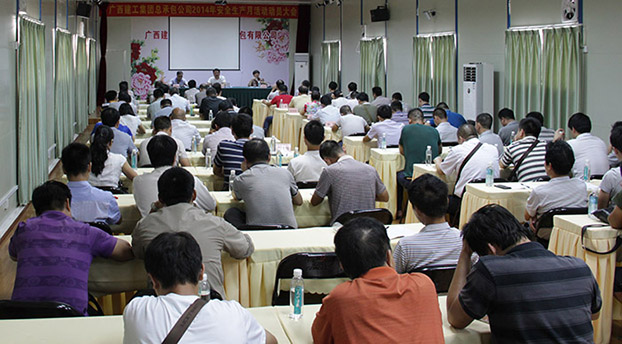 2121非凡·(中国集团)体育官方网站