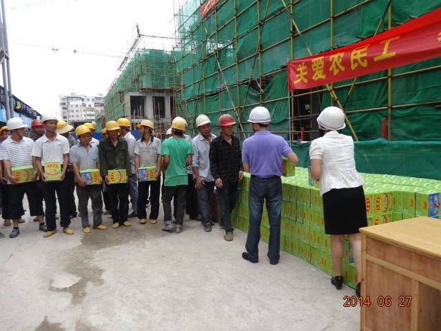 2121非凡·(中国集团)体育官方网站