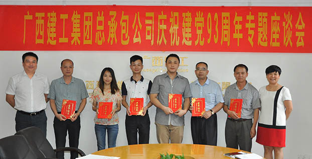 2121非凡·(中国集团)体育官方网站