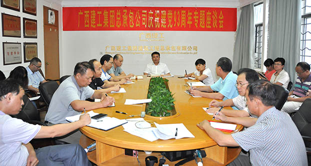 2121非凡·(中国集团)体育官方网站