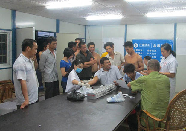 2121非凡·(中国集团)体育官方网站