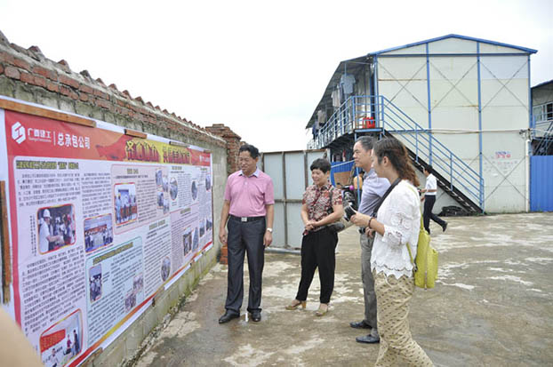 2121非凡·(中国集团)体育官方网站