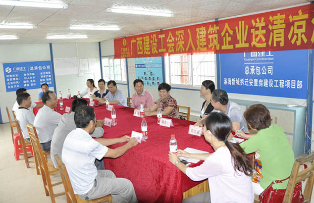 2121非凡·(中国集团)体育官方网站