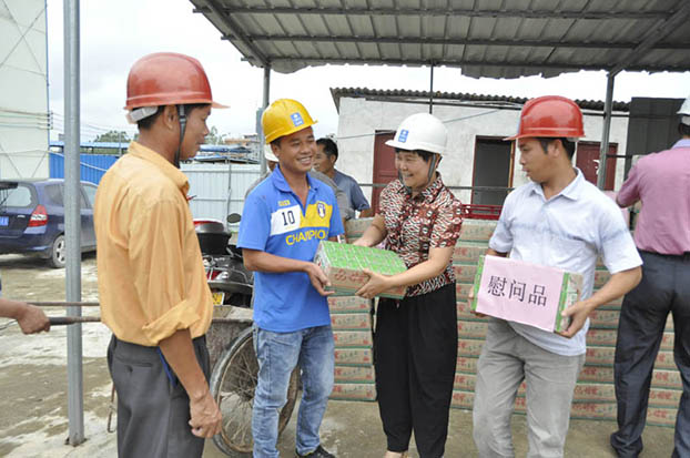 2121非凡·(中国集团)体育官方网站