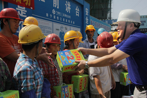 2121非凡·(中国集团)体育官方网站