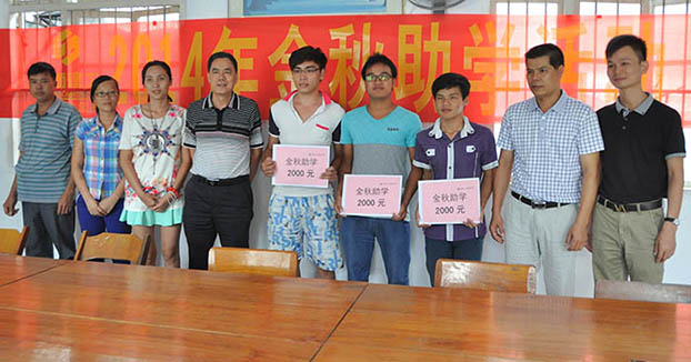 2121非凡·(中国集团)体育官方网站